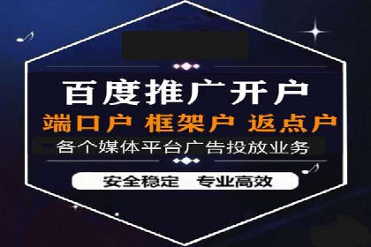 某教育机构SEM优化案例：提升转化率的关键步骤
